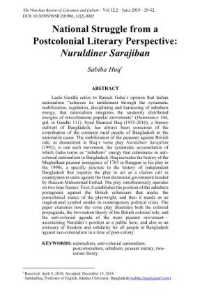 National Struggle from a Postcolonial Literary Perspective: Nuruldiner Sarajiban