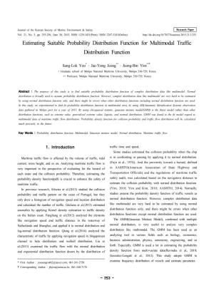 Estimating Suitable Probability Distribution Function for Multimodal Traffic Distribution Function