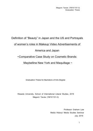 In Japan and the US and Portrayals of Women's Roles in Makeup