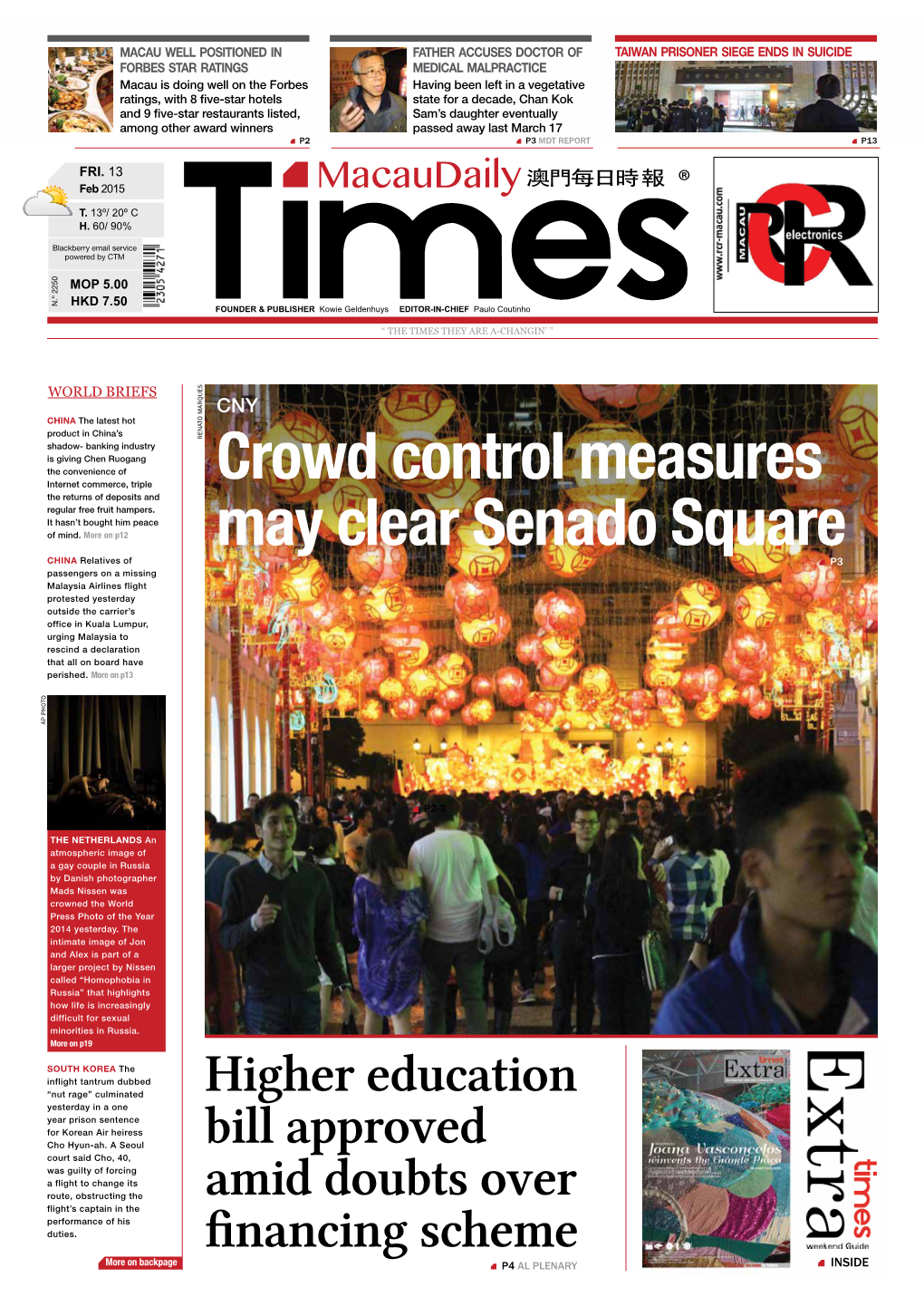Crowd Control Measures May Clear Senado Square