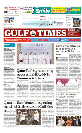 Qatar to Face Yemen in Opening Match of 24Th Arabian Gulf