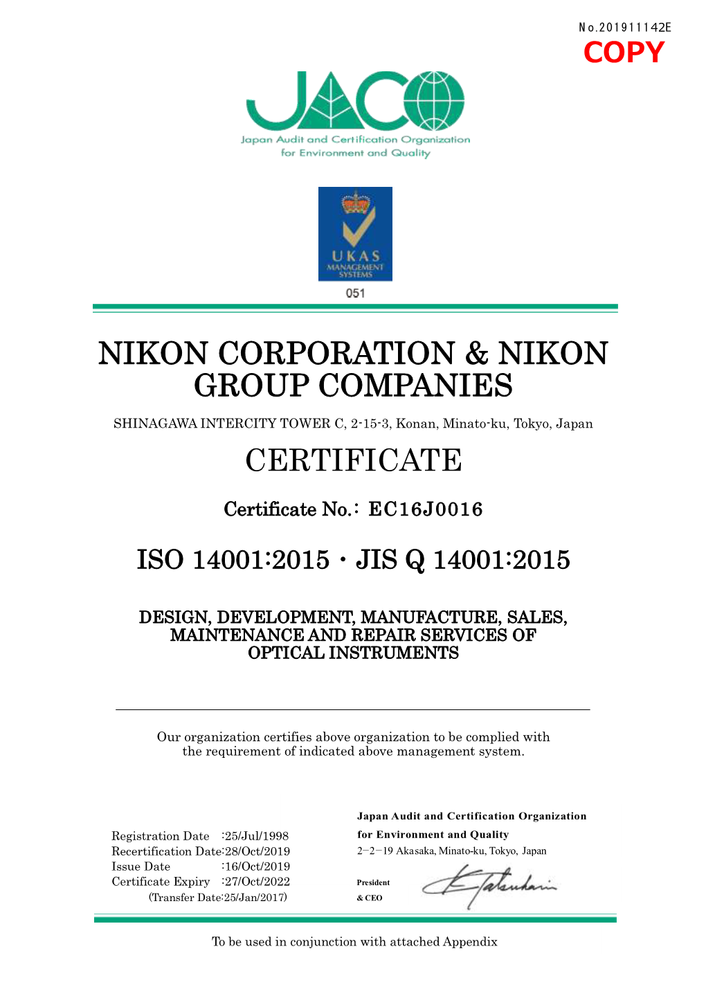 Nikon Corporation & Nikon Group Companies Certificate