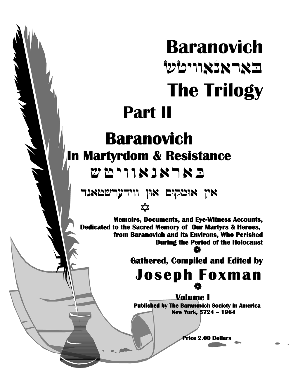 Baranovich the Trilogy