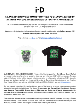 I-D & Dover Street Market Partner to Launch a Series of In-Store Pop