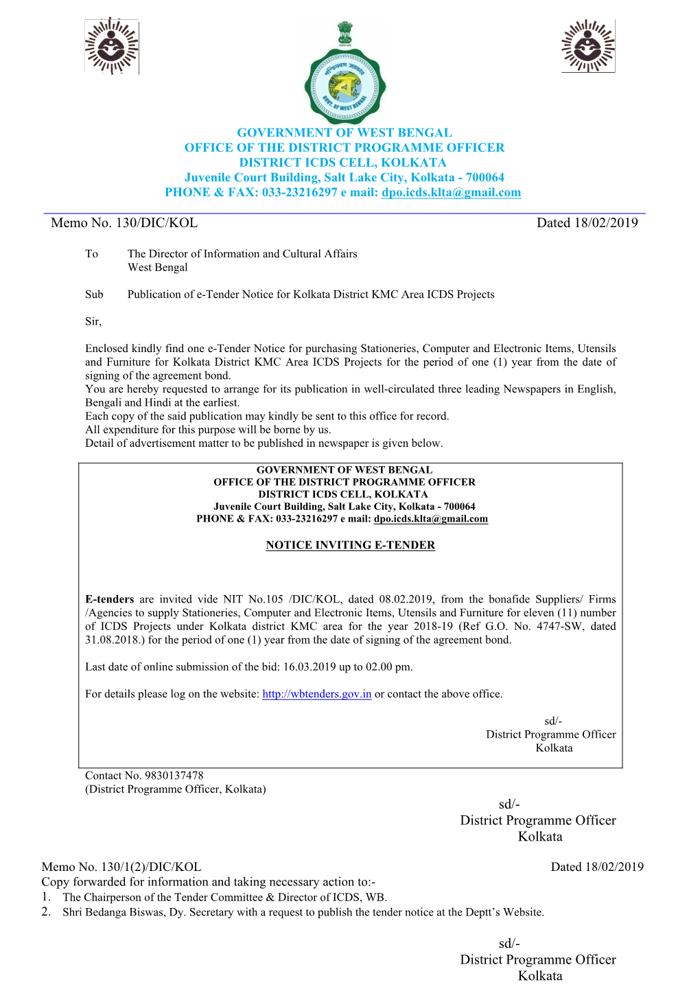 District Programme Officer Kolkata