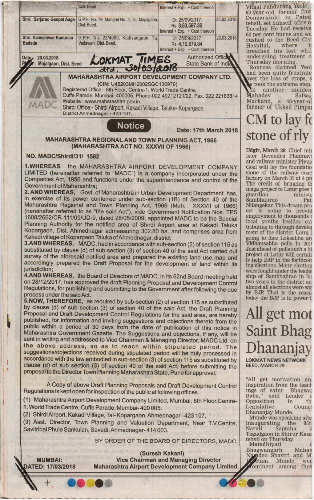 Get Mot Public Within a Period of 30 Days from the Date of Publication of This Notice in I~ Maharashtra Government Gazette