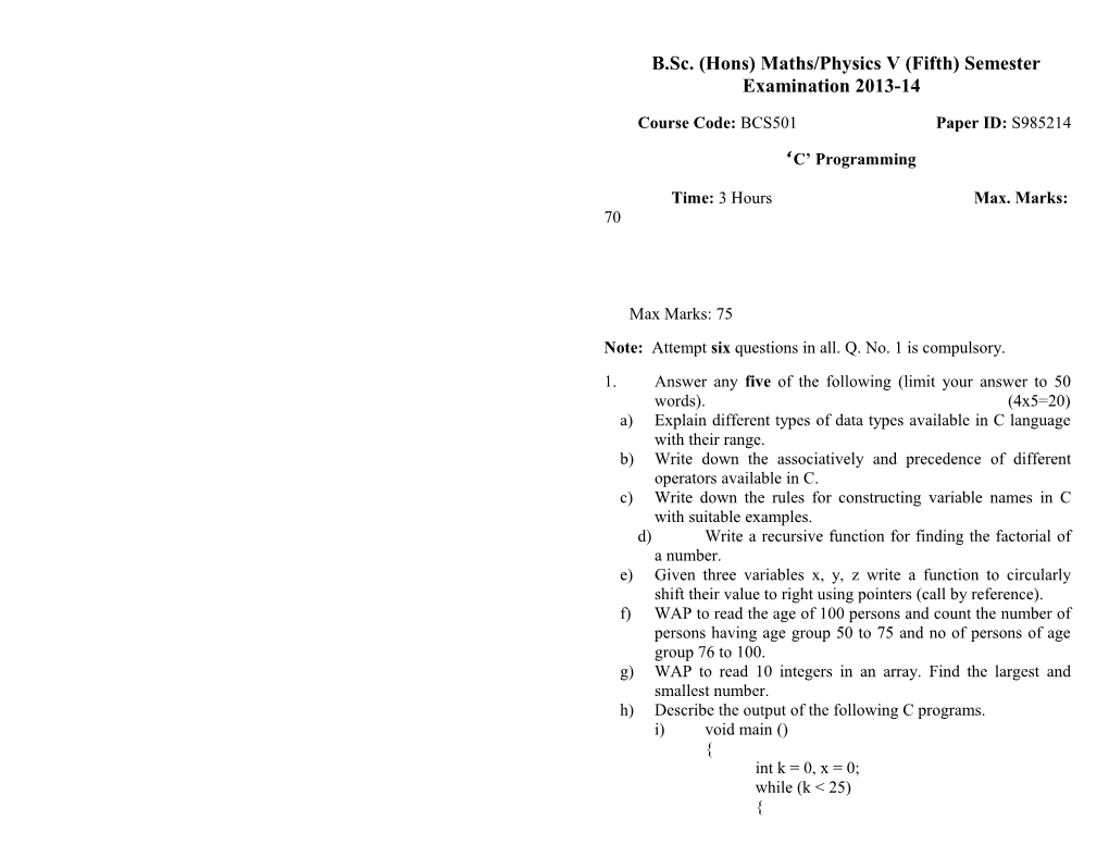 BBA Iind SEMESTER EXAMINATION 2008-09 s8