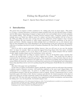 Folding the Hyperbolic Crane∗