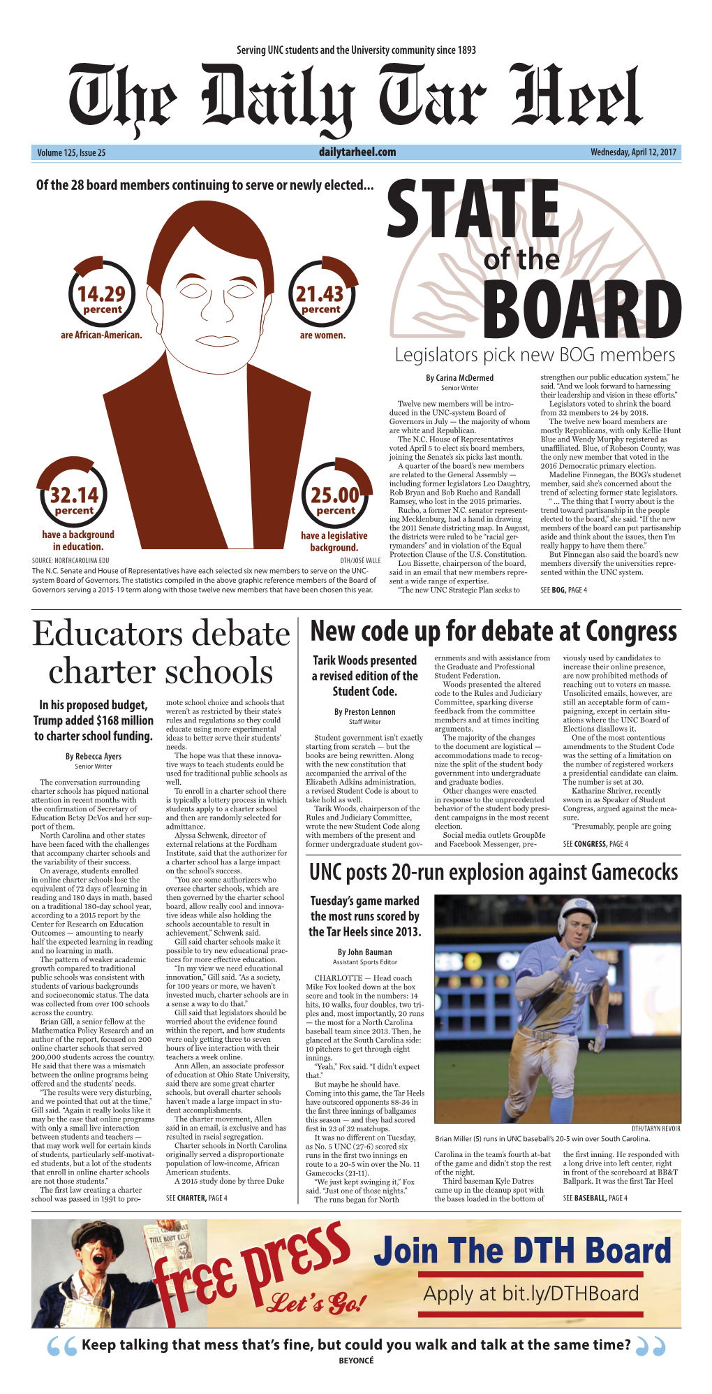 Join the DTH Board Educators Debate Charter Schools