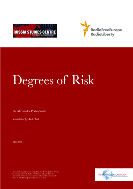 Degrees of Risk
