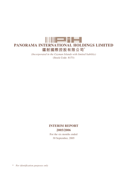 INTERIM REPORT 2005/2006 for the Six Months Ended 30 September, 2005
