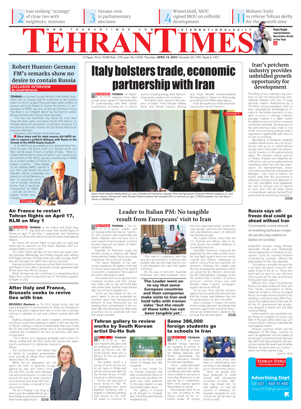 Italy Bolsters Trade, Economic Partnership with Iran