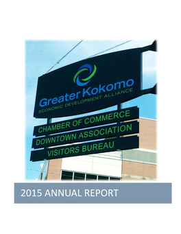 2015 Annual Report