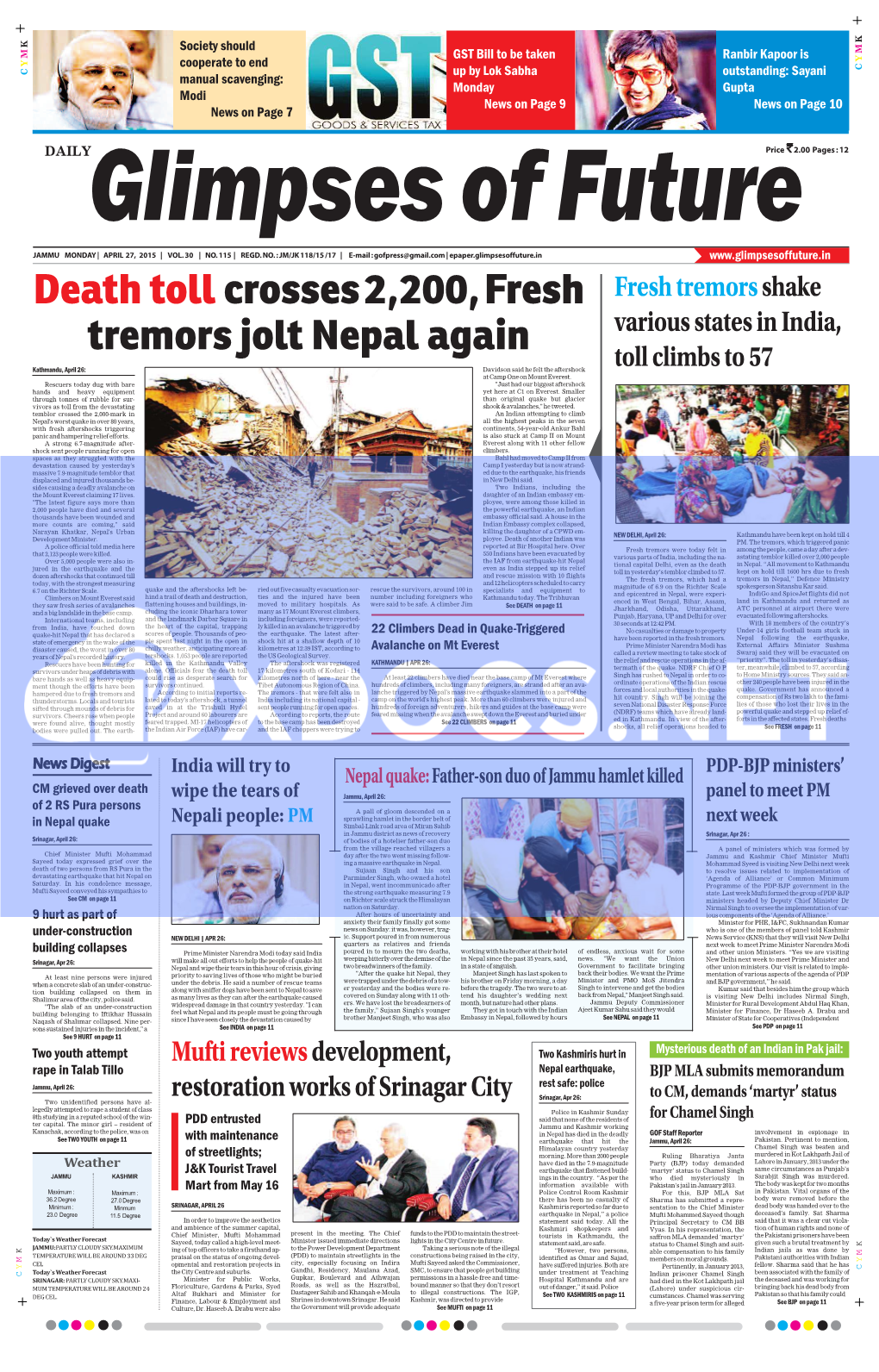 Death Toll Crosses 2,200, Fresh Tremors Jolt Nepal Again