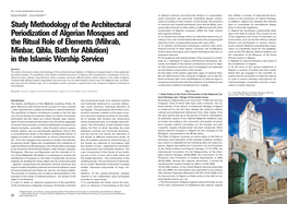 Study Methodology of the Architectural Periodization of Algerian Mosques and the Ritual Role of Elements (Mihrab, Minbar, Qibla