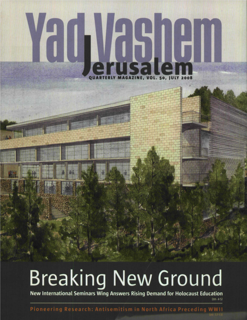 Yad Vashem Magazine