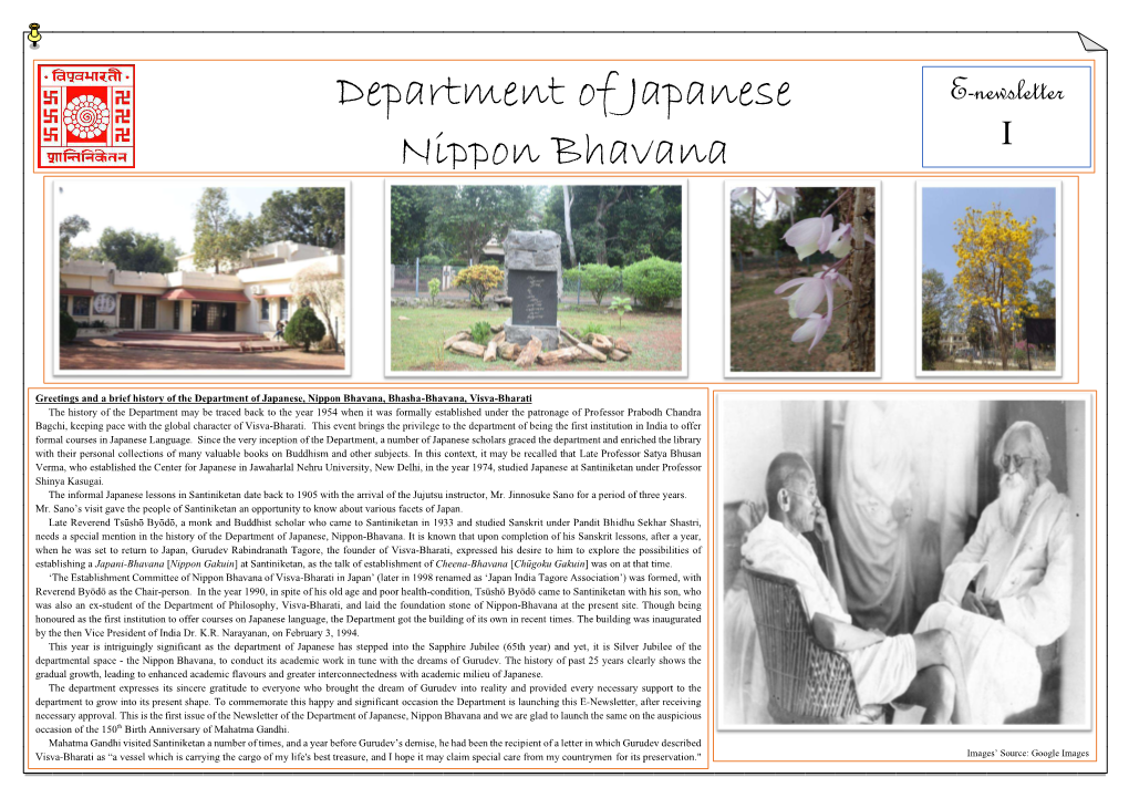 Department of Japanese Nippon Bhavana