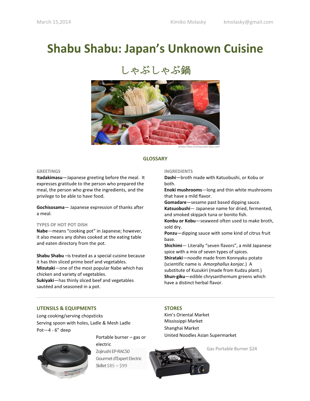 Shabu Shabu: Japan's Unknown Cuisine