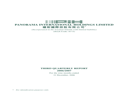 D Panorama International Holdings Limited