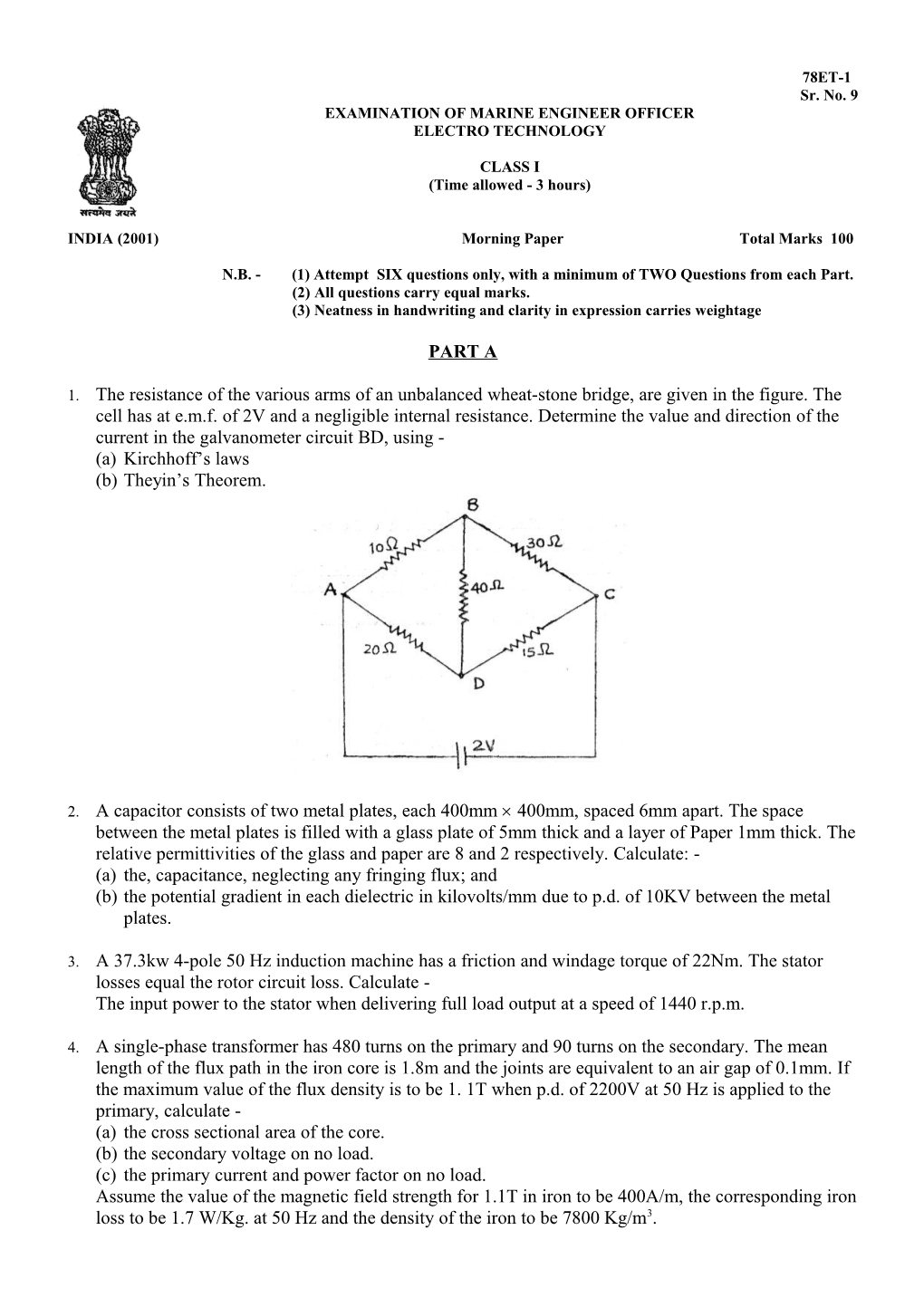 Examination of Marine Engineer Officer s5