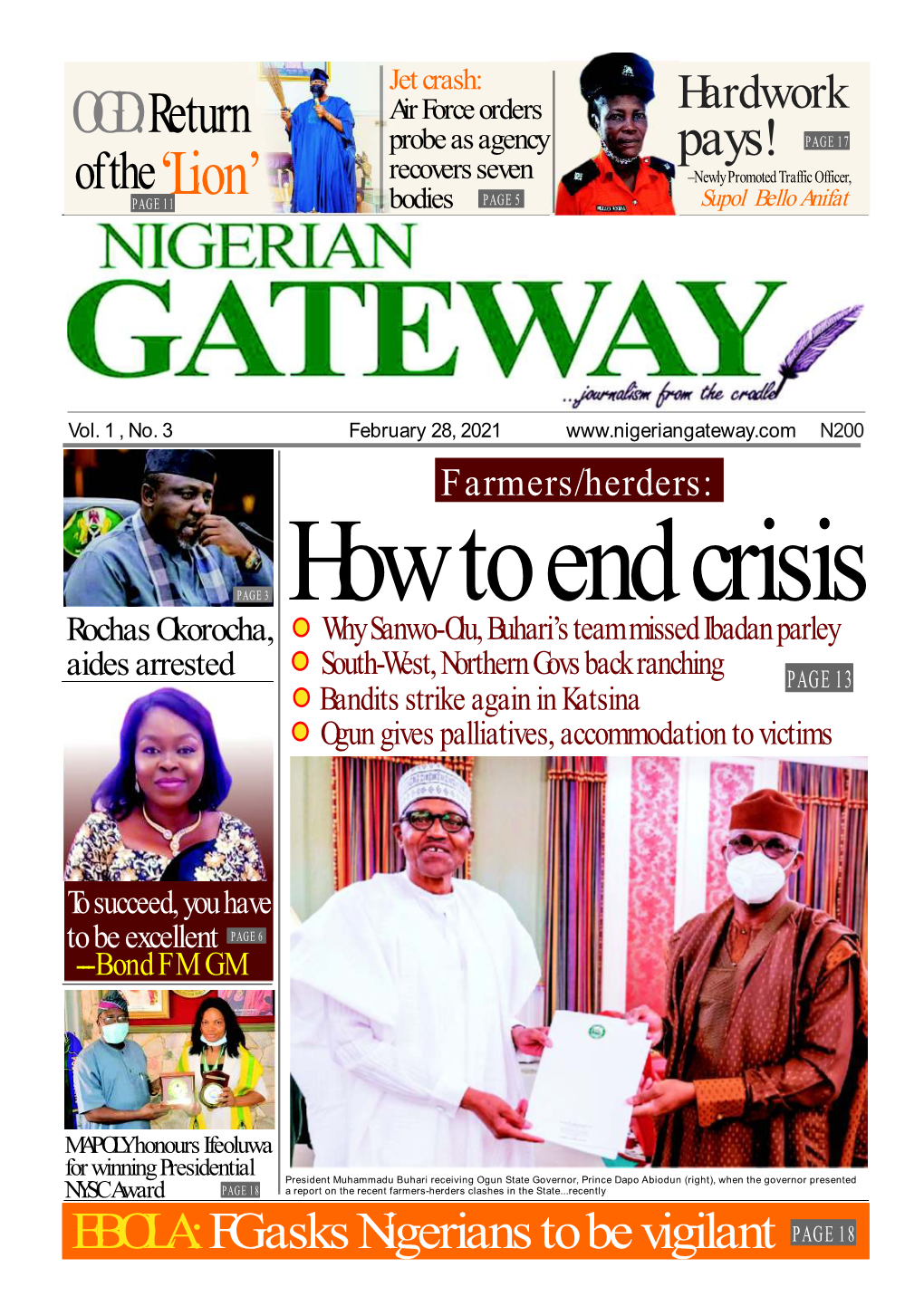 Nigerian Gateway (Press Copy