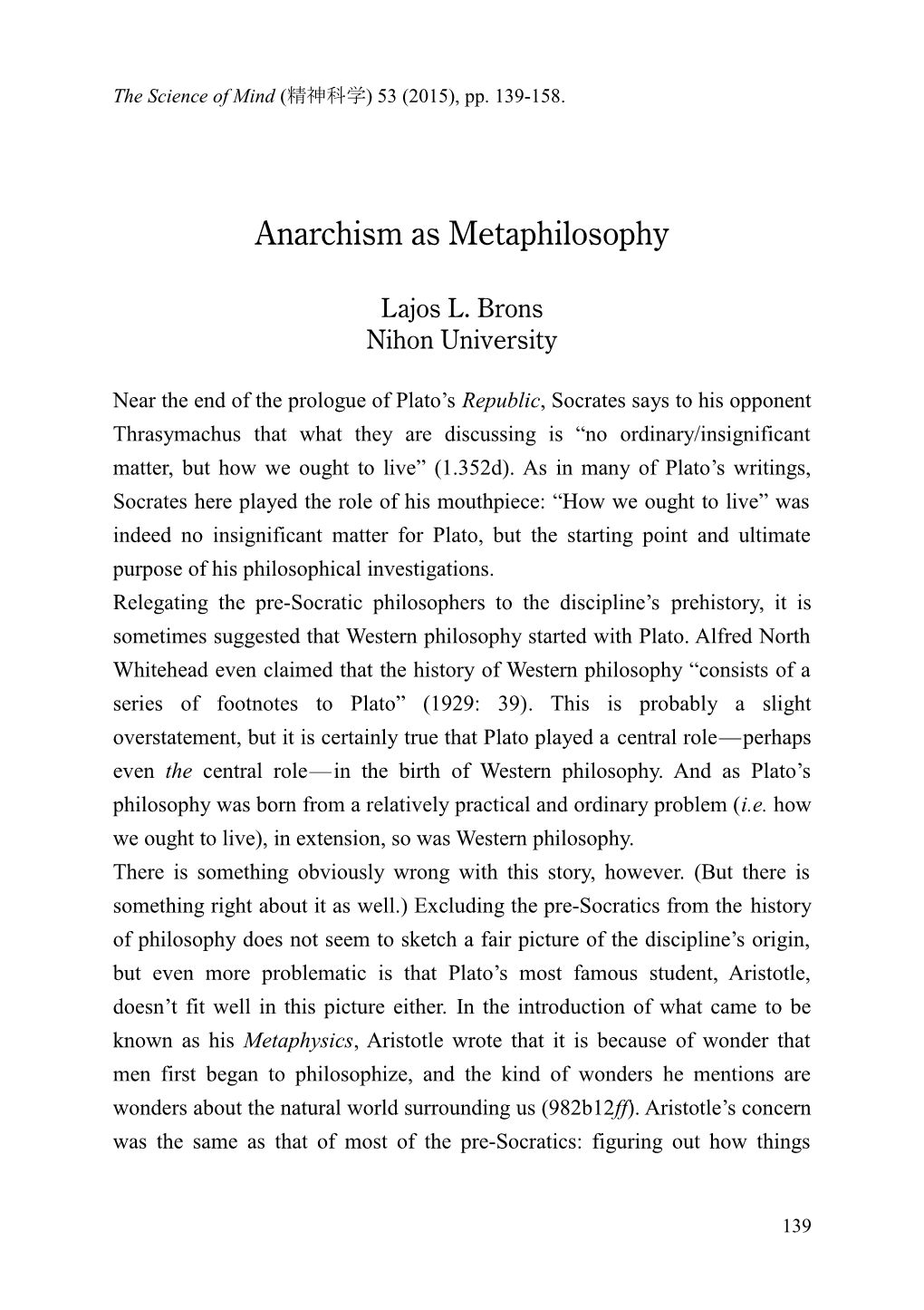 Anarchism As Metaphilosophy