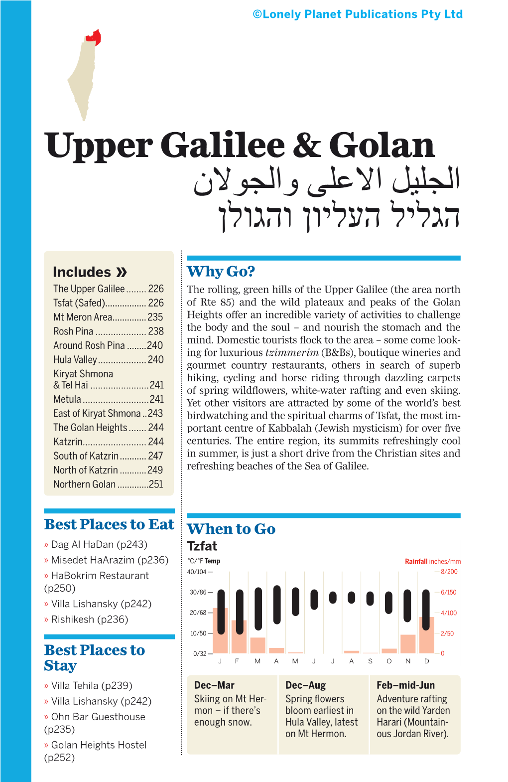 Israel & the Palestinian Territories – Upper Galilee Golan (Chapter)