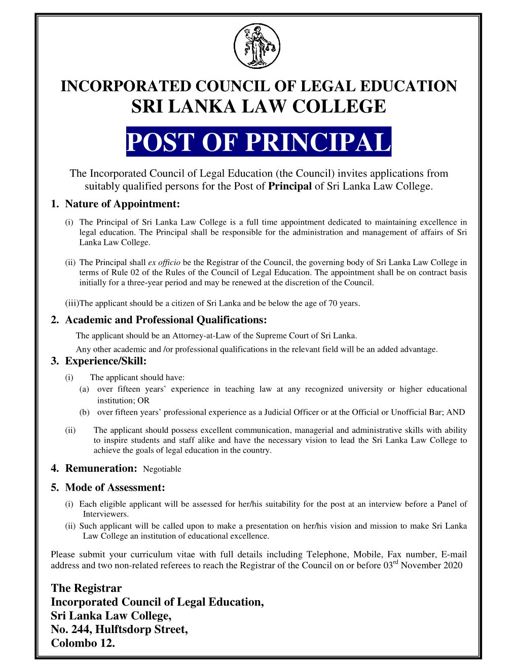 Sri Lanka Law College Post of Principal