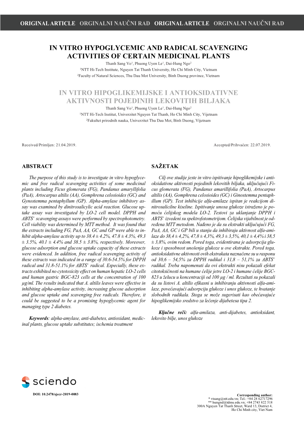 In Vitro Hypoglycemic and Radical Scavenging Activities of Certain Medicinal Plants