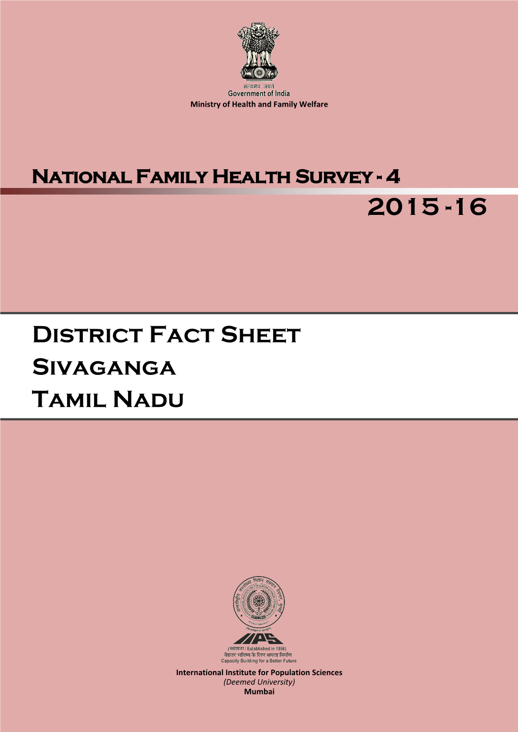 District Fact Sheet Sivaganga Tamil Nadu