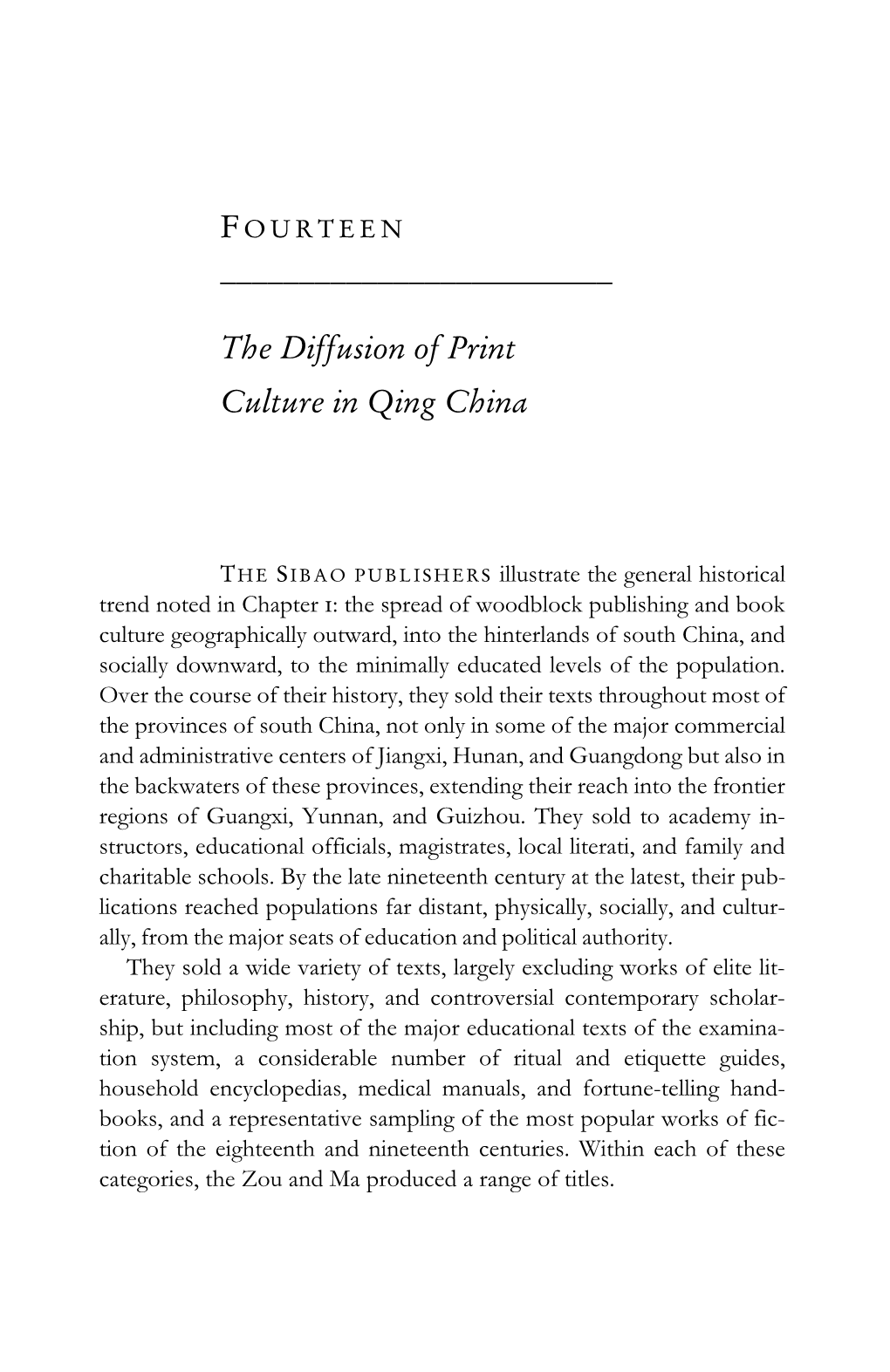 The Diffusion of Print Culture in Qing China