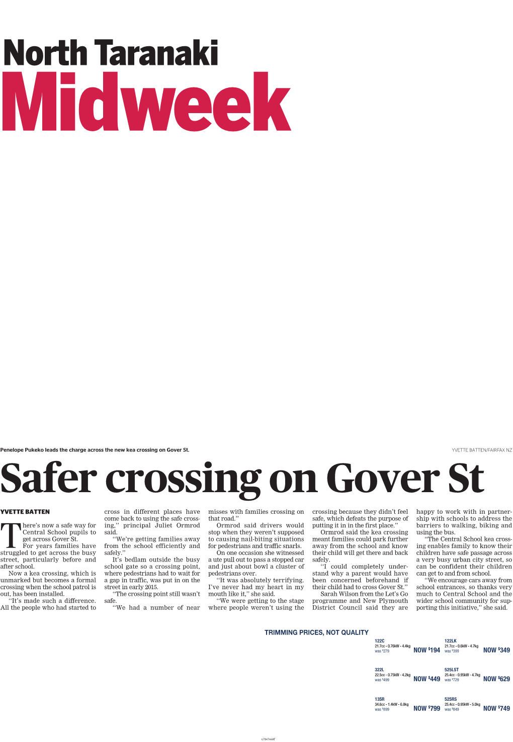 Safer Crossing on Gover St