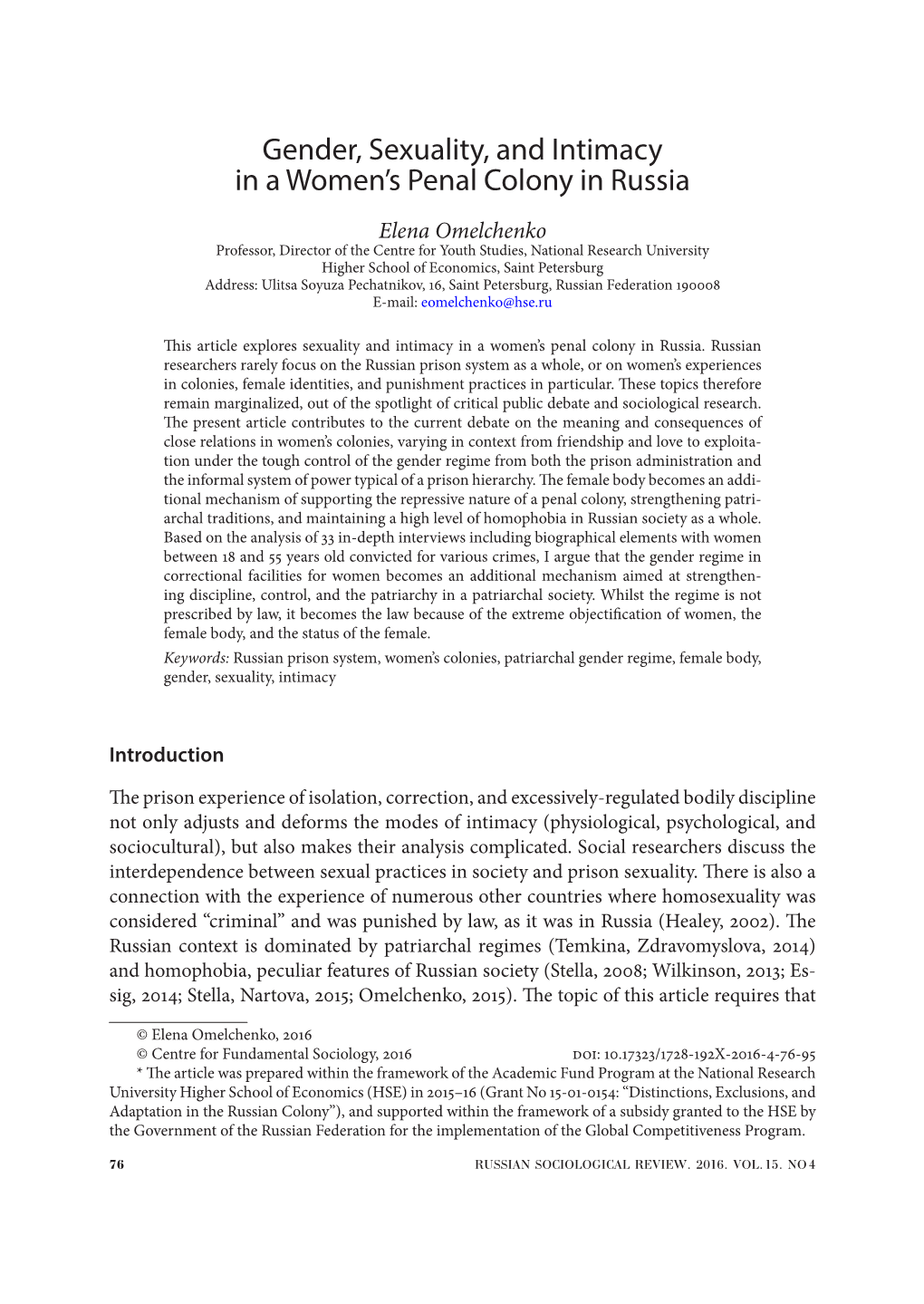 Gender, Sexuality, and Intimacy in a Women's Penal Colony in Russia