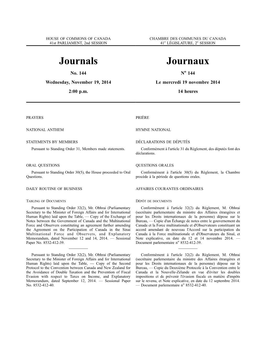 Core 1..30 Journalweekly (PRISM::Advent3b2 17.25)