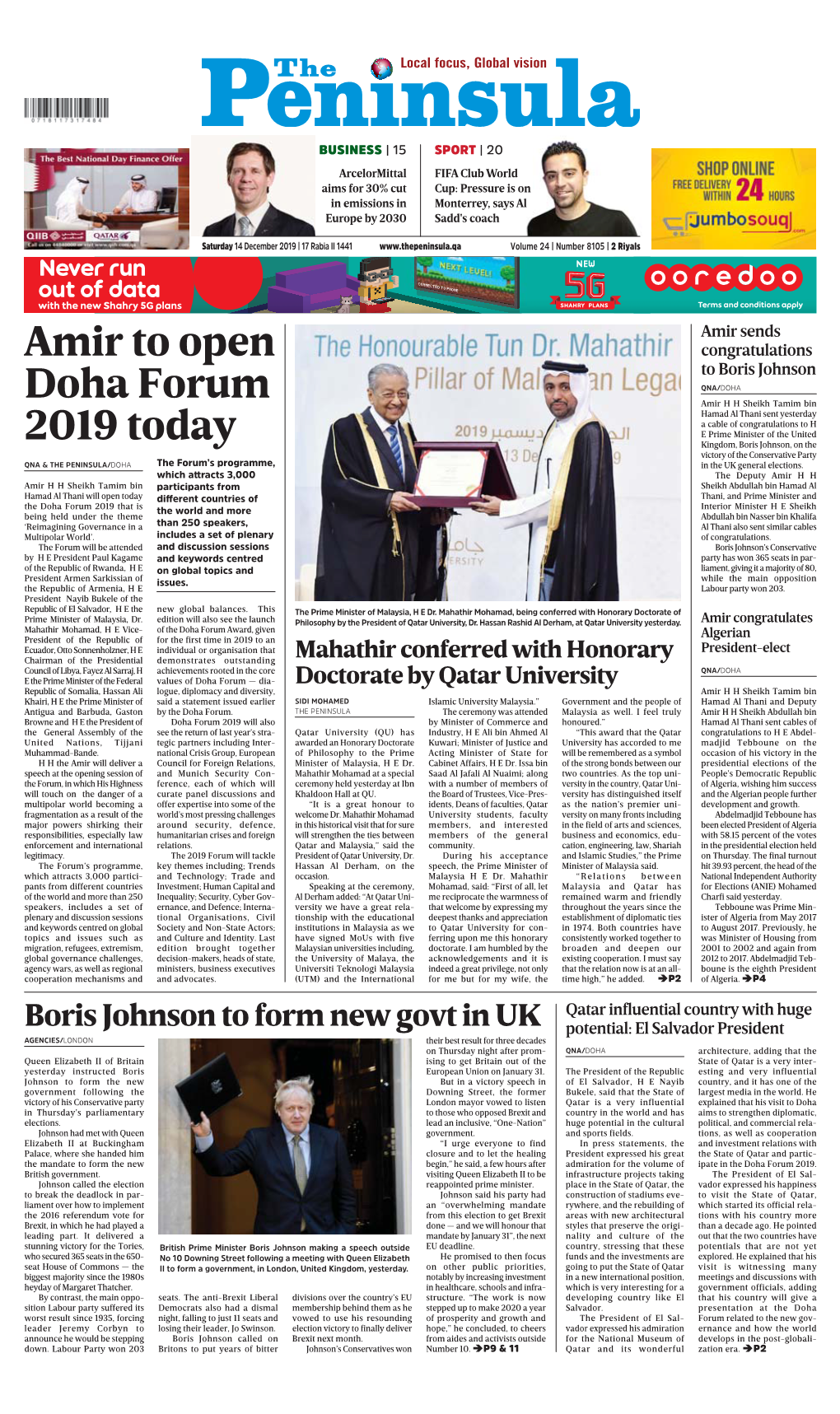 Amir to Open Doha Forum 2019 Today