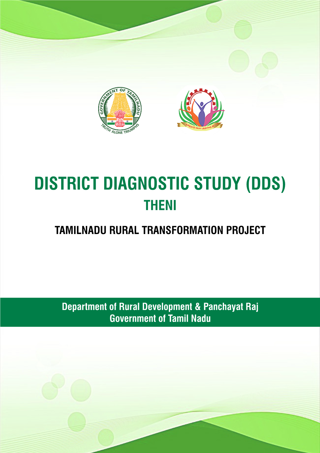 District Diagnostic Study (Dds) Theni