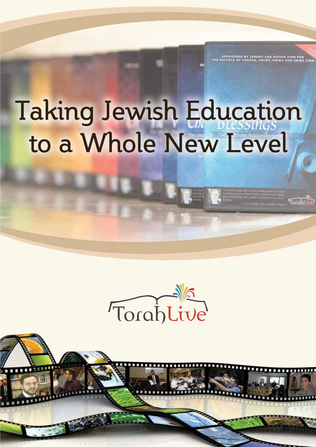 Taking Jewish Education to a Whole New Level