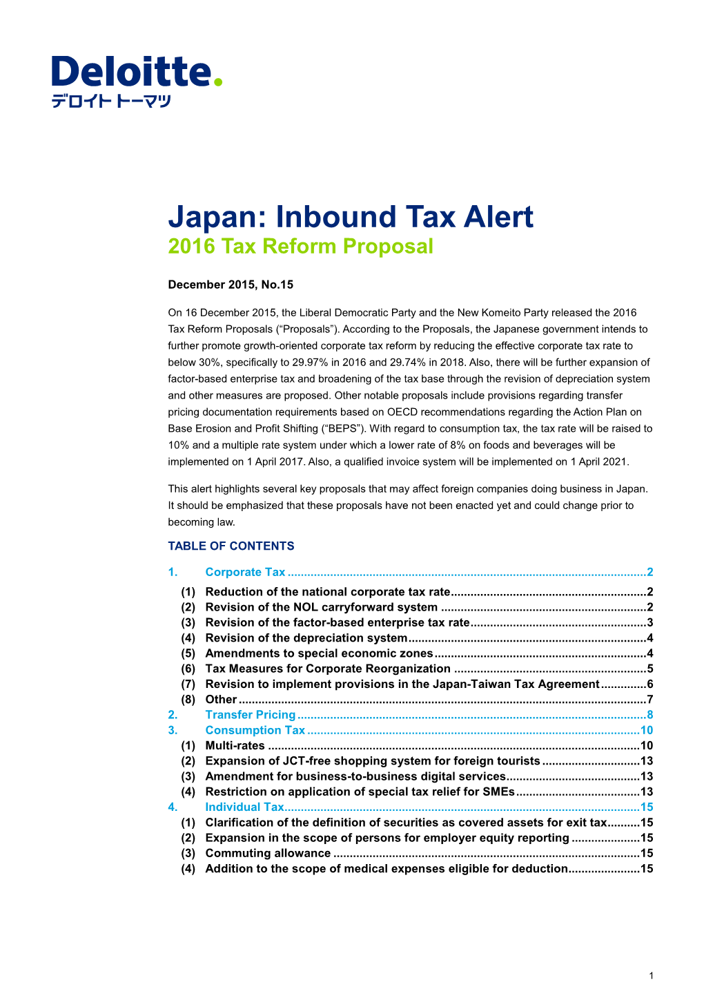 Japan:Inbound Tax Alert December 2015, No.15