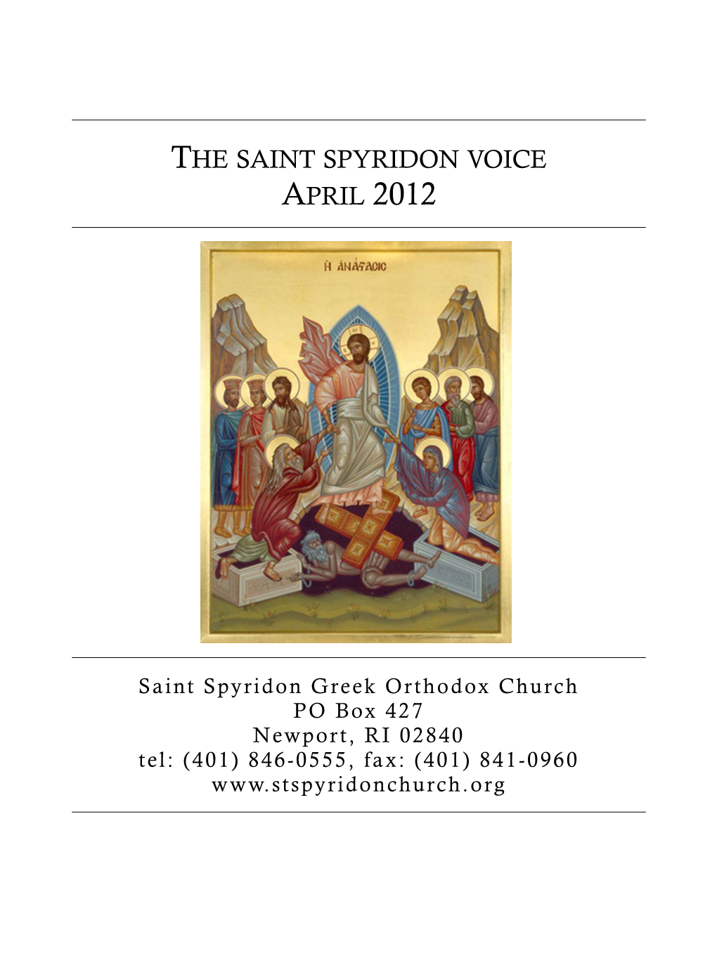 The Saint Spyridon Voice April 2012