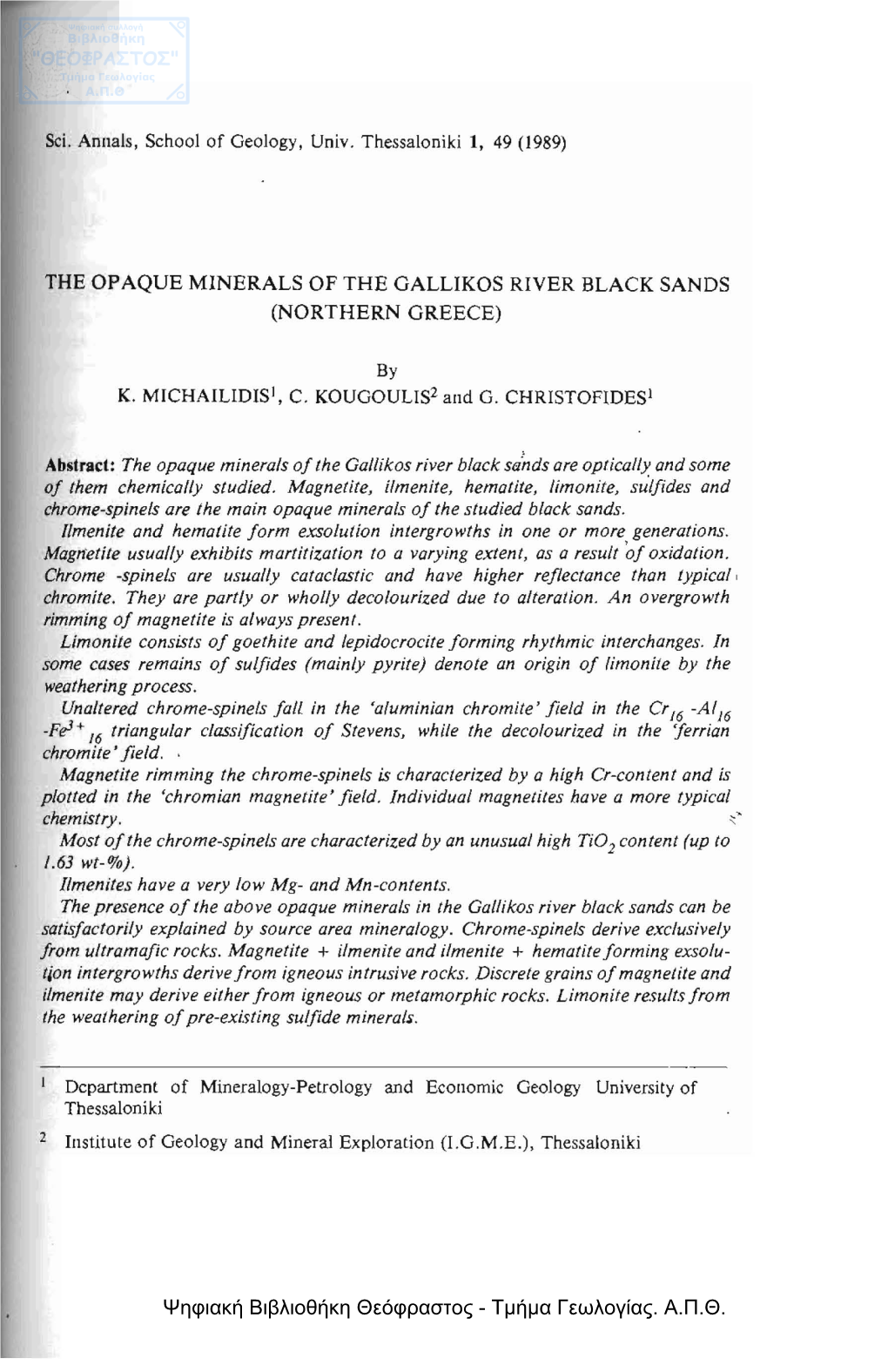 The Opaque Minerals of the Gallikos River Black Sands (Northern Greece) Ψηφιακή Βιβλιοθήκη Θεόφραστος