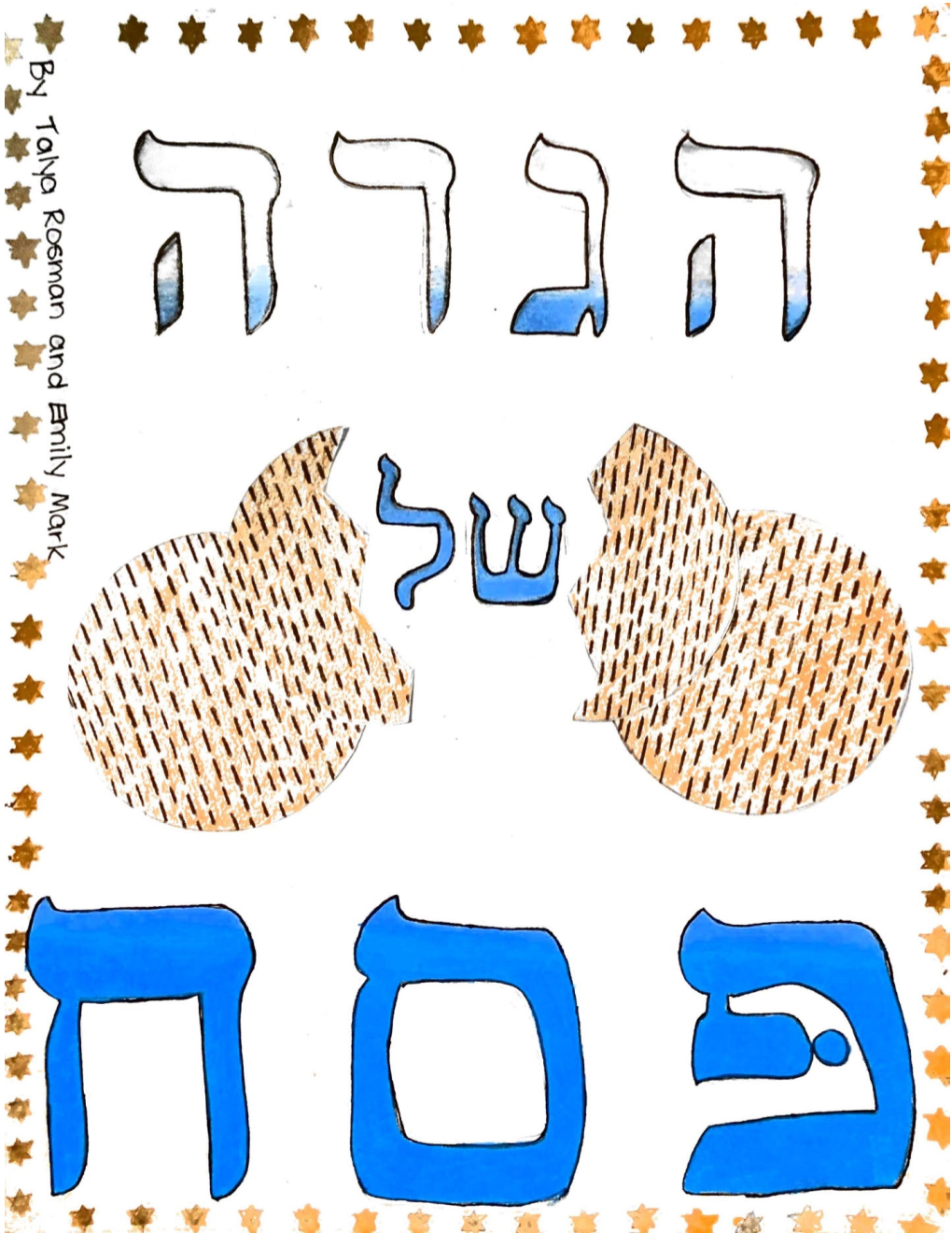 Passover Haggadah 5781