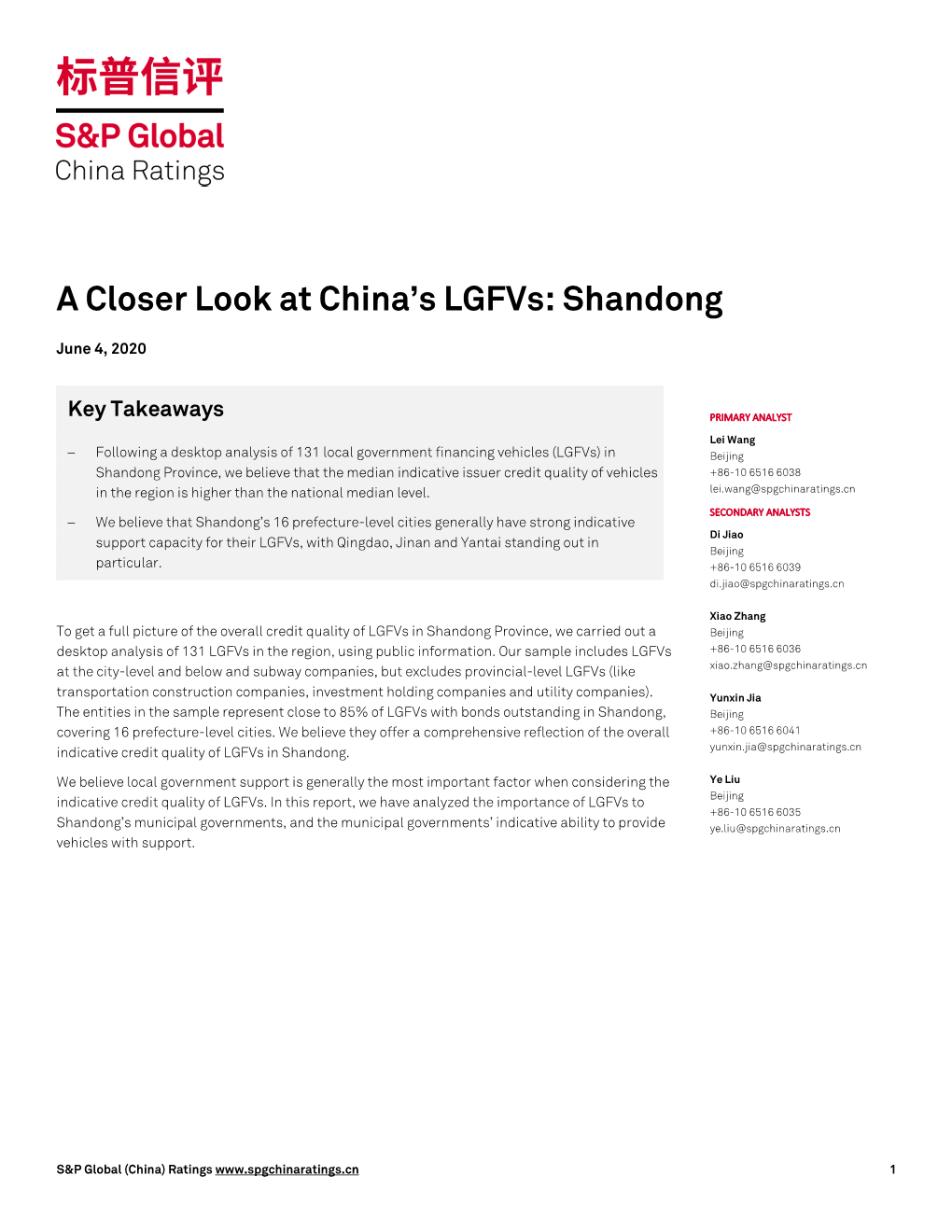 A Closer Look at China's Lgfvs: Shandong