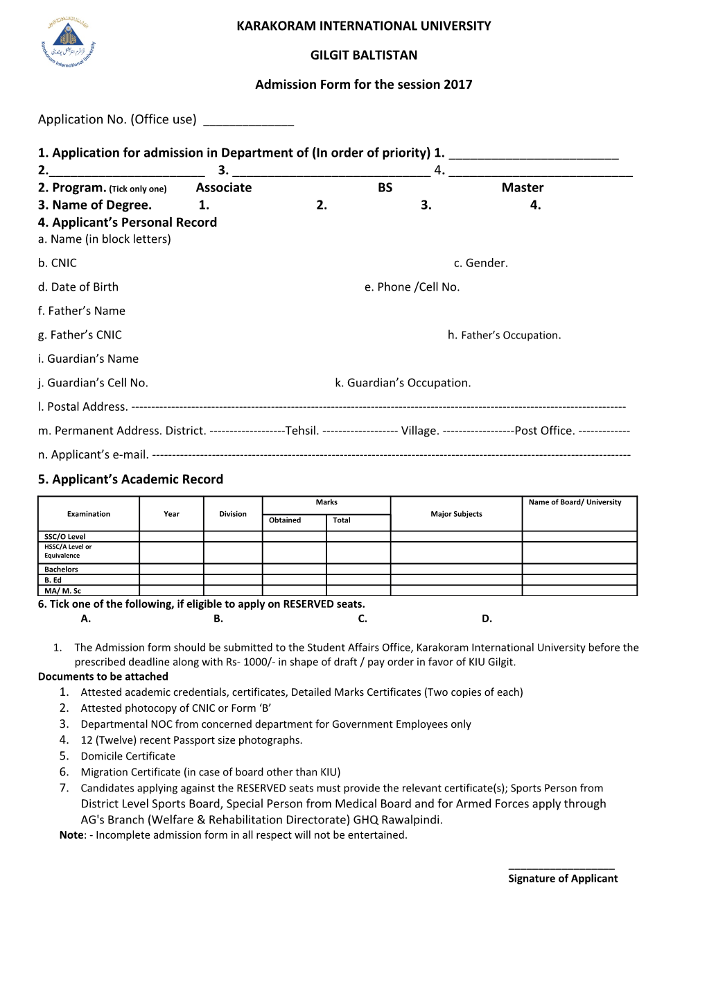 Admission Form for the Session 2017