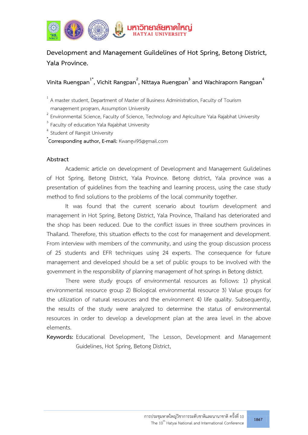 Development and Management Guildelines of Hot Spring, Betong District, Yala Province