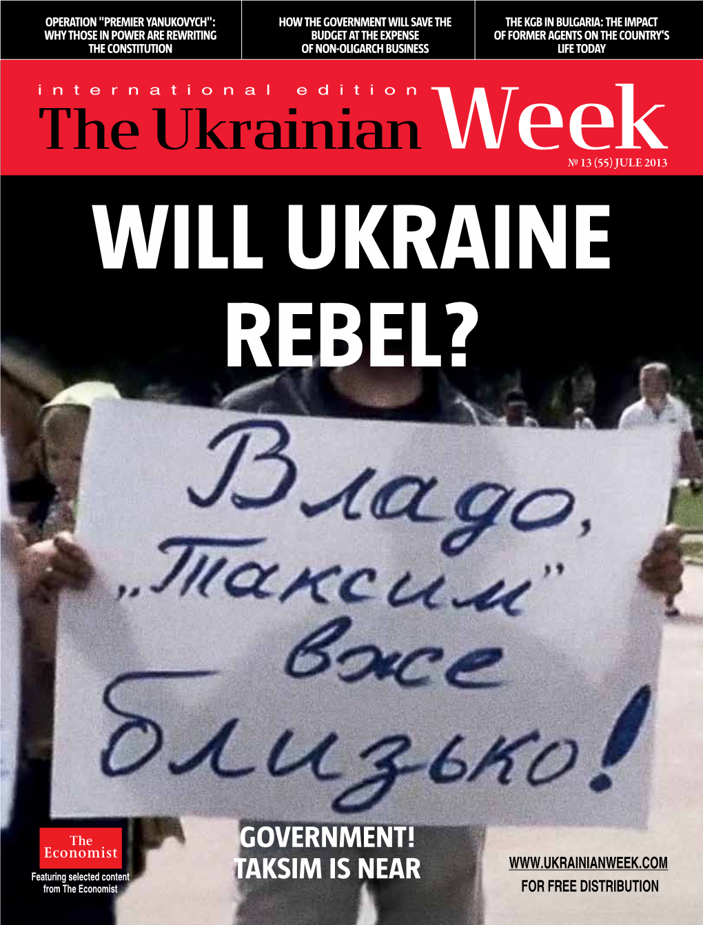 The Ukrainian Week № 13 (55) July 2013
