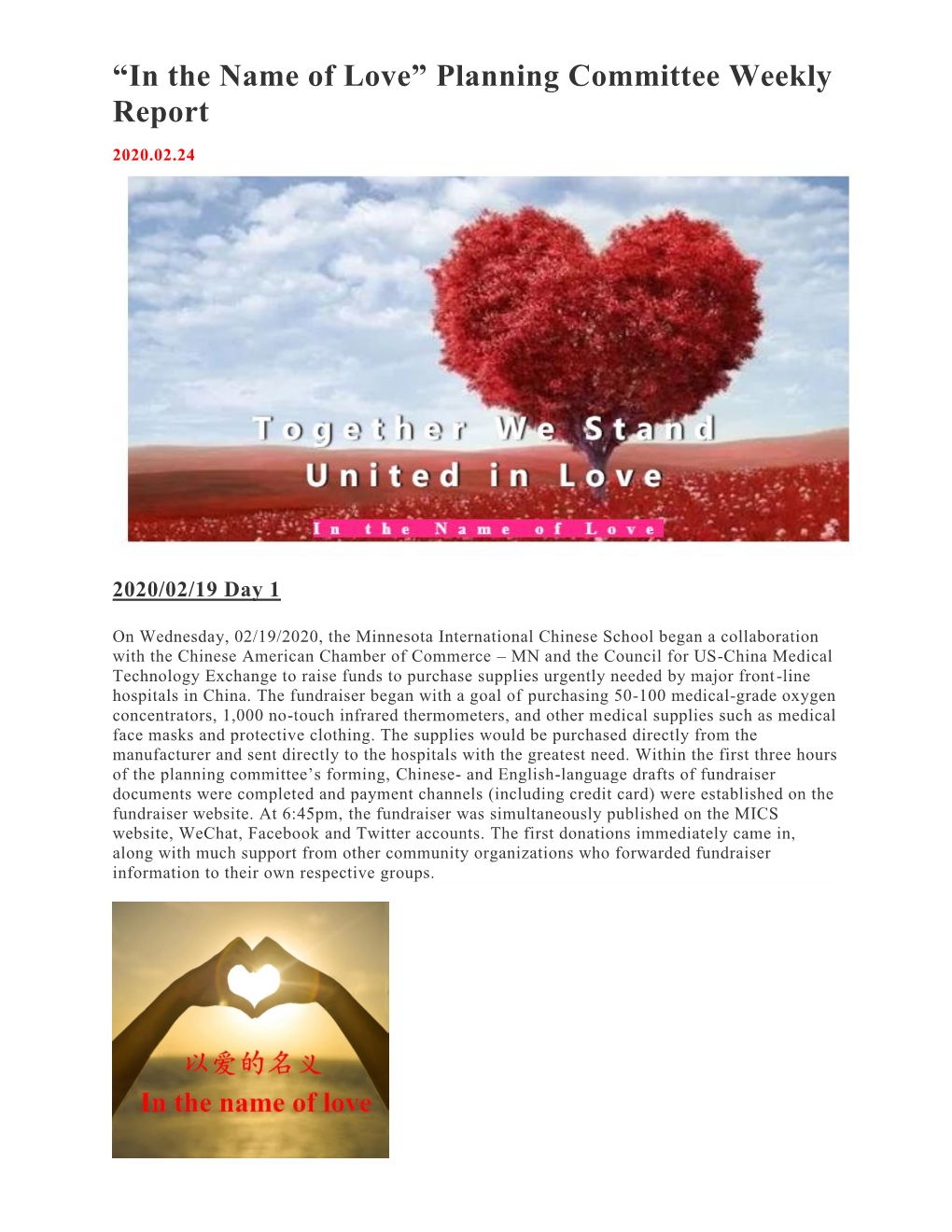 “In the Name of Love” Planning Committee Weekly Report