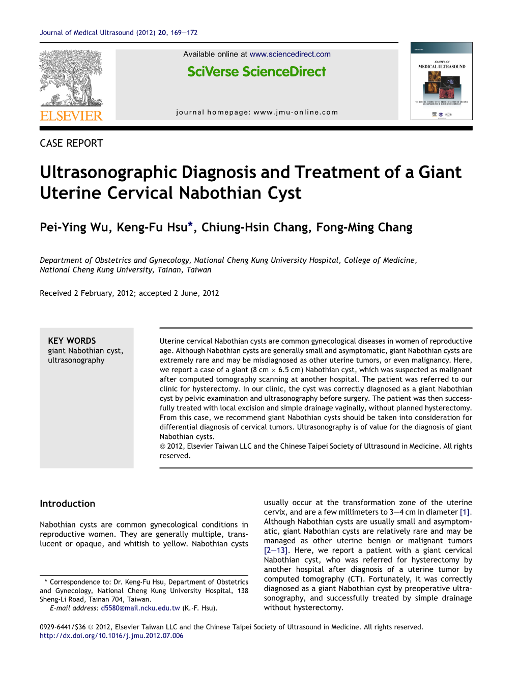 Ultrasonographic Diagnosis and Treatment of a Giant Uterine Cervical Nabothian Cyst