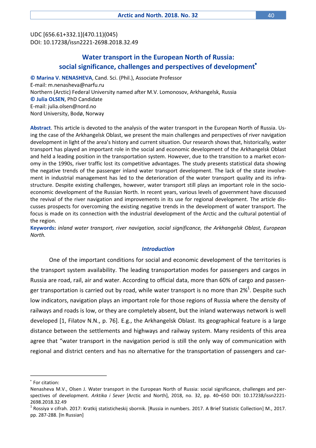 Water Transport in the European North of Russia: Social Significance, Challenges and Perspectives of Development © Marina V