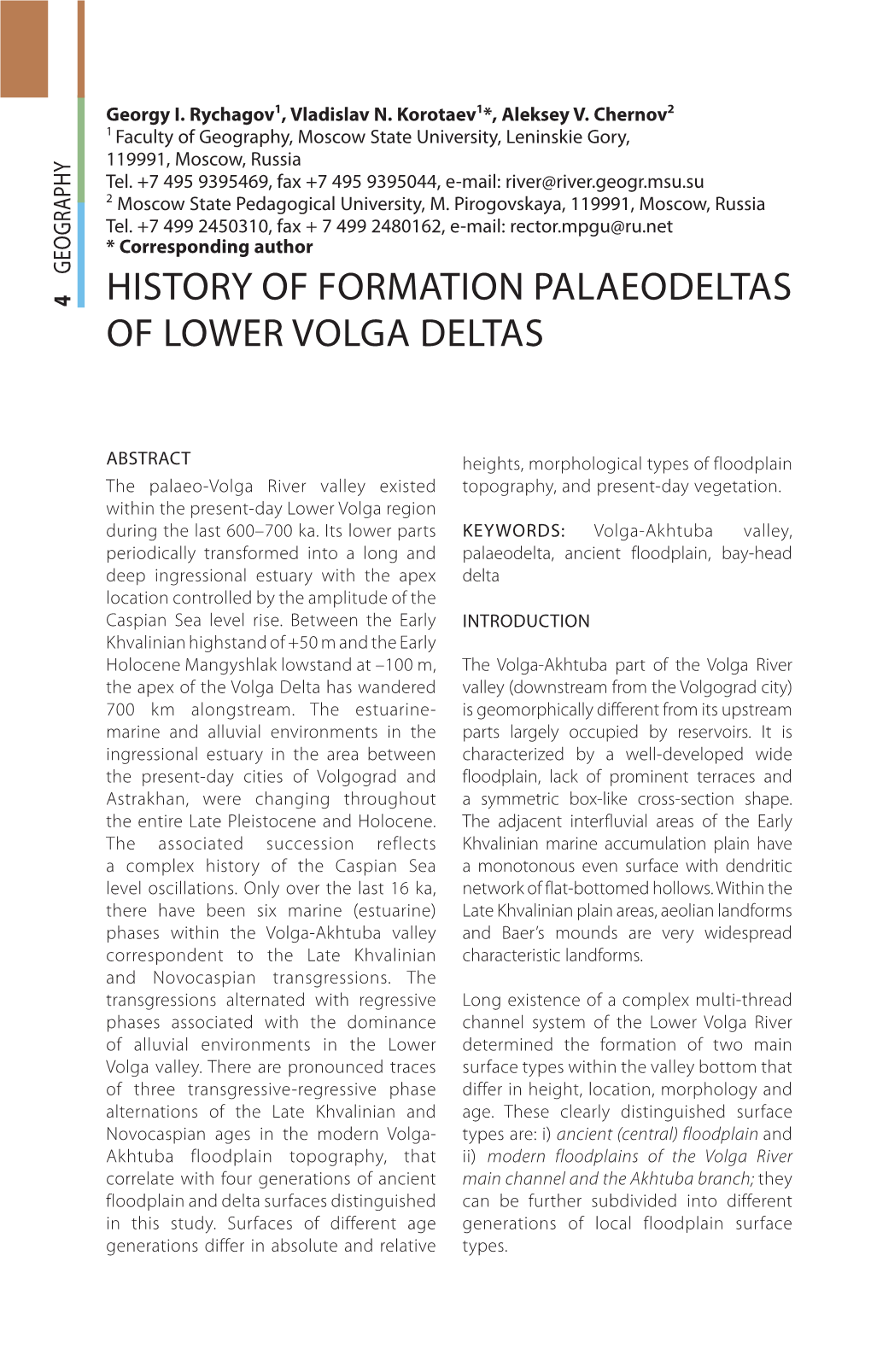 History of Formation Palaeodeltas of Lower