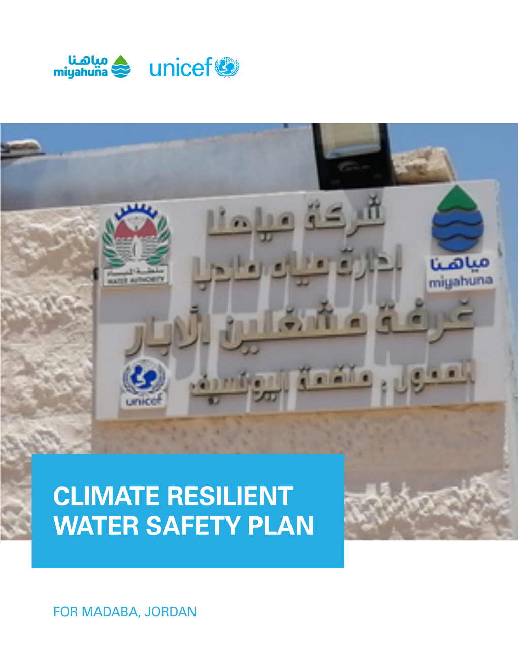 Climate Resilient Water Safety Plan